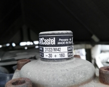 麦格维尔机组维保